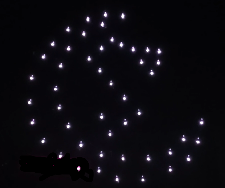 Lunar Magic logo rendered as a drone light show